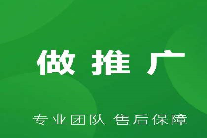 信息流托管助力企业营销案例
