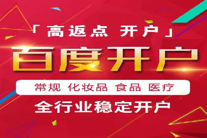 谷歌SEM优化实战：一家餐饮店的线上流量增长记