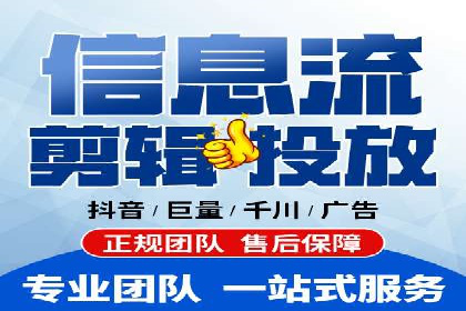 百度信息流：助力企业品牌传播的利器